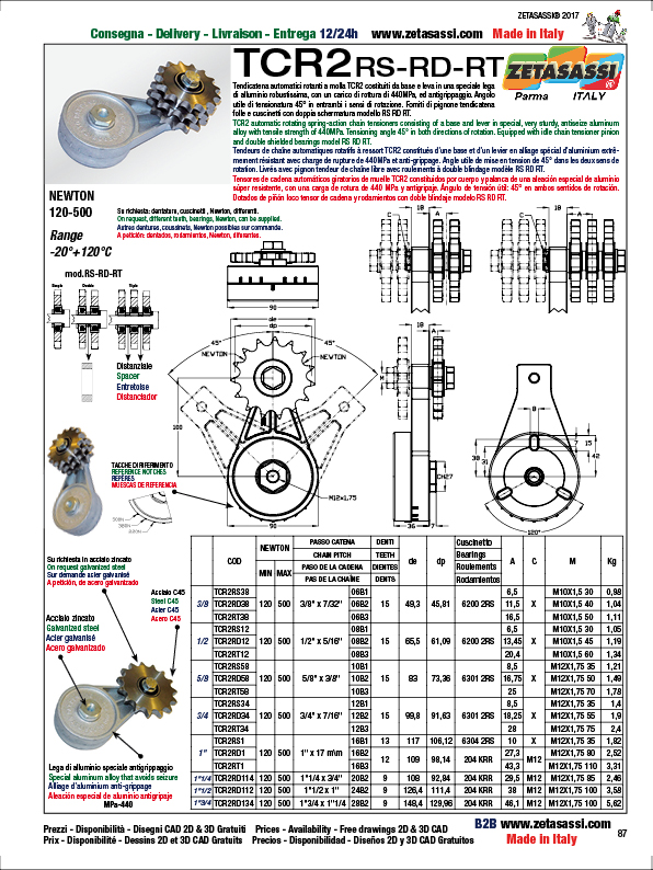 ROTARY DRIVE CHAIN TENSIONER